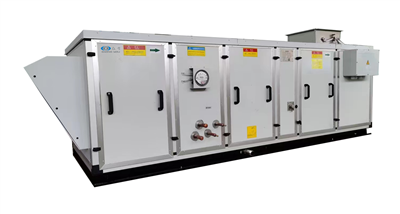 Pendingin Udara Atap Komersial